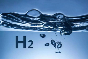 best hydrogen water bottle - qinhuangwwater.png